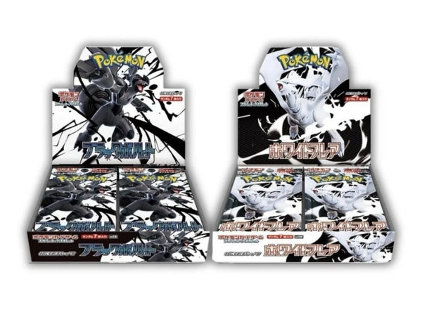 【Member Only】Pokémon TCG : Black Bolt + White Flare Booster Box Bundle (JPN)
