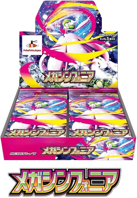 Pokemon Booster Box M1L Mega Brave M1S Mega Symphonia