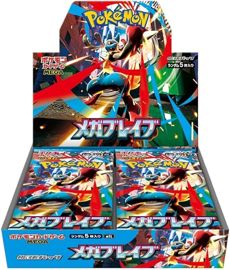 Pokemon Card Game Mega Brave Booster Box (Japanese) - 30 Packs