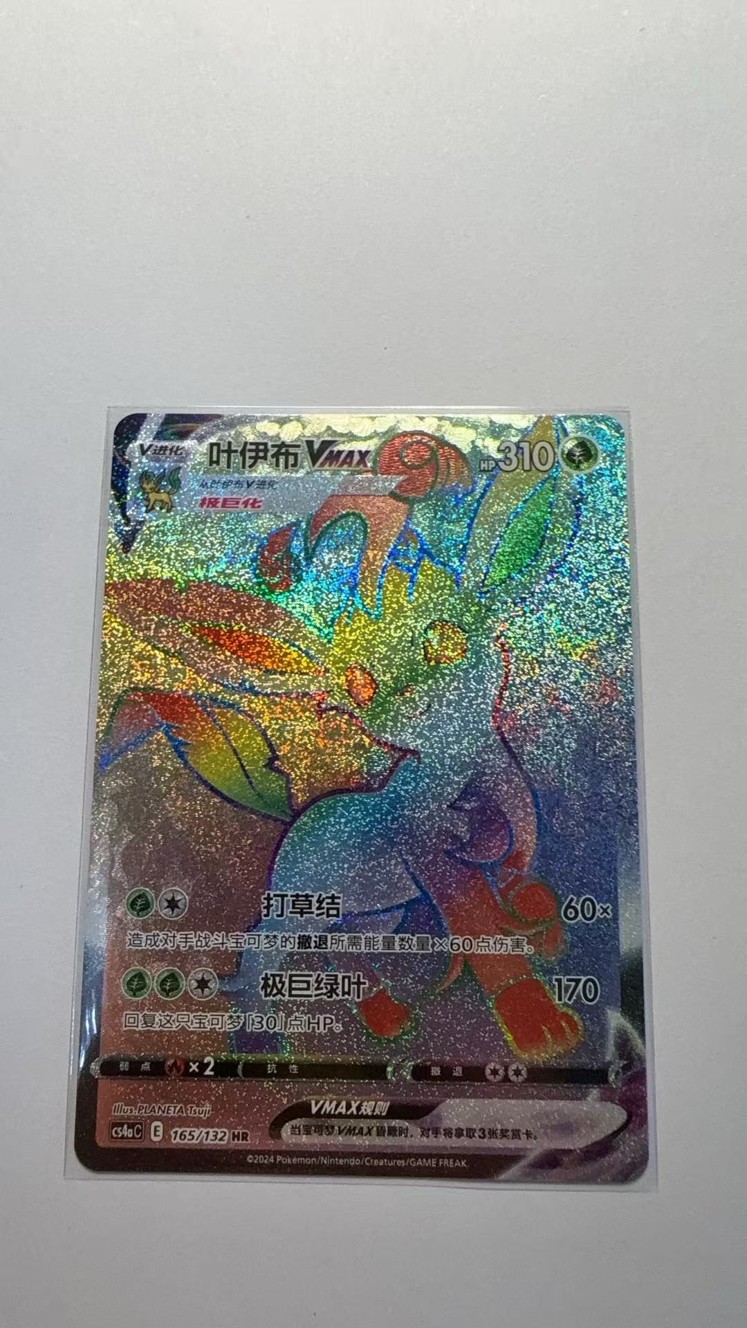 68088129960f5d2dbbce82fb_f3f06e7a2ad2e003e3ada42c4c6e147_1753011008995.jpg