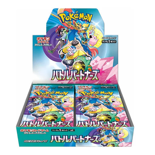 POKEMON BATTLE PARTNERS JAPANESE BOOSTER BOX