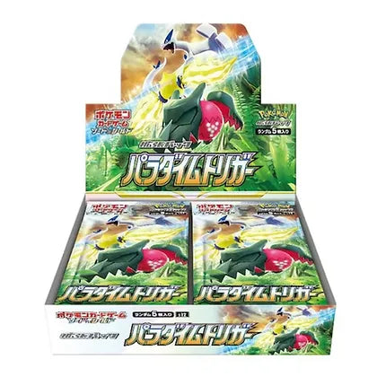 Pokemon Paradigm Trigger Booster Box S12