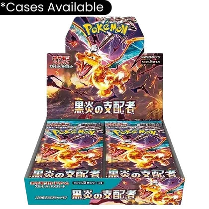 Pokemon Ruler of the Black Flame Booster Box - Sv3